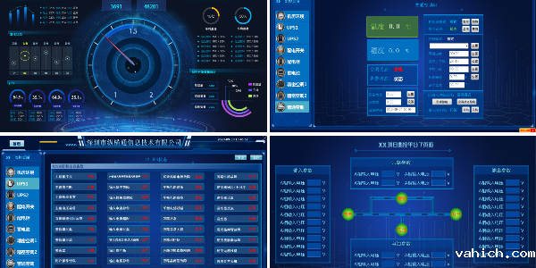 机房ups系统供电设备