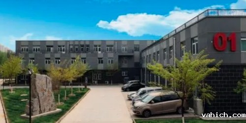 英瀚科技-机房动力环境监控系统项目