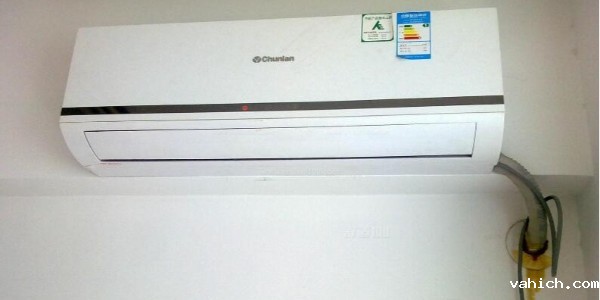 教室<i style='color:red'>空调集中控制系统</i>设计与实现