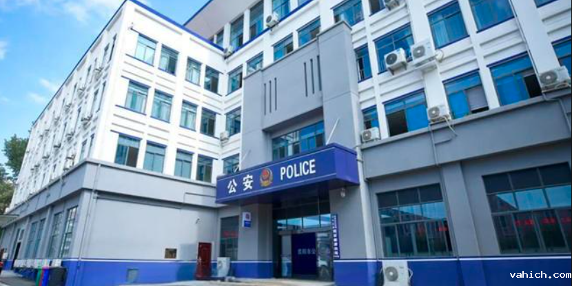 云南xx市公安局机房动力环境监控系统项目