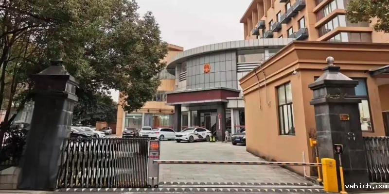 浙江xx法院<i style='color:red'>动环监控项目</i>