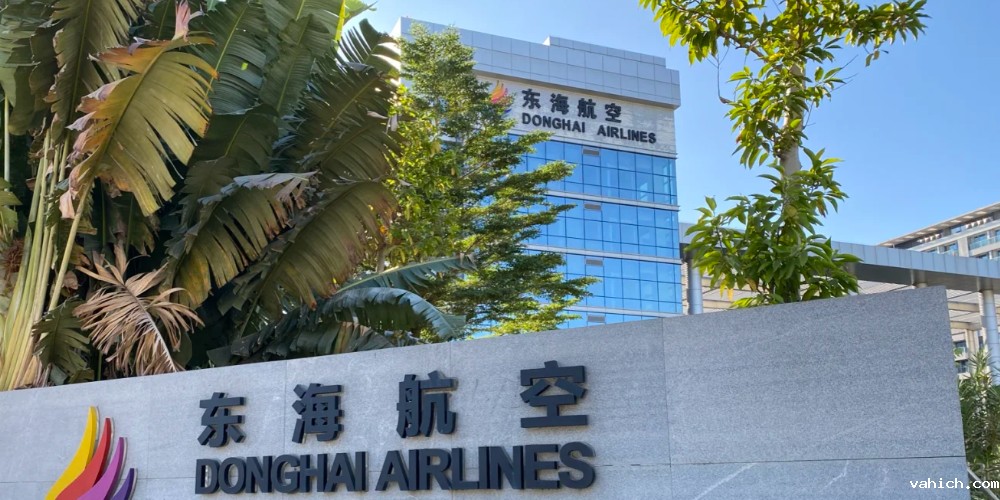 东海航空<i style='color:red'>机房动力环境监控系统</i>