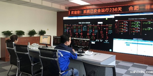 <i style='color:red'>数字型温湿度传感器</i>