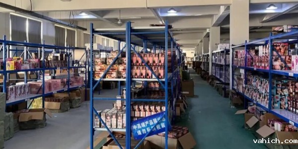 档案库监控系统