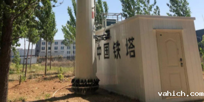 FSU动环监控,通讯基站动环监控系统