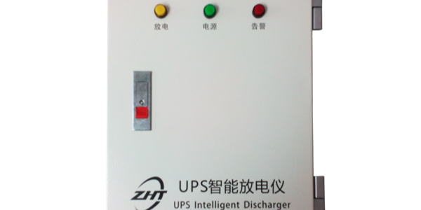 UPS蓄电池在线放电仪：保障电力连续性的重要工具