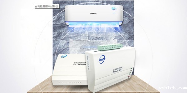 空调远程控制器,空调自启动器,点点taptap守望先锋的功能分析