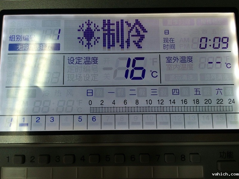 空调制热效果不好