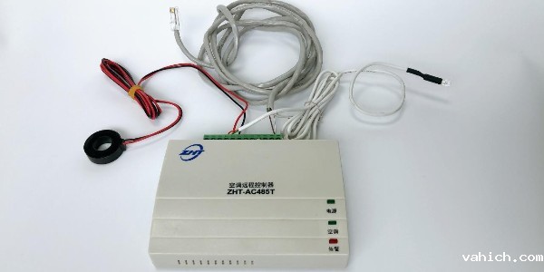 普通空调如何实现集中管理