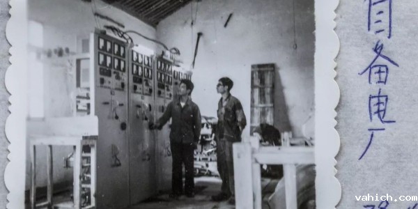 <i style='color:red'>机房空调节能系统</i>的发展历程